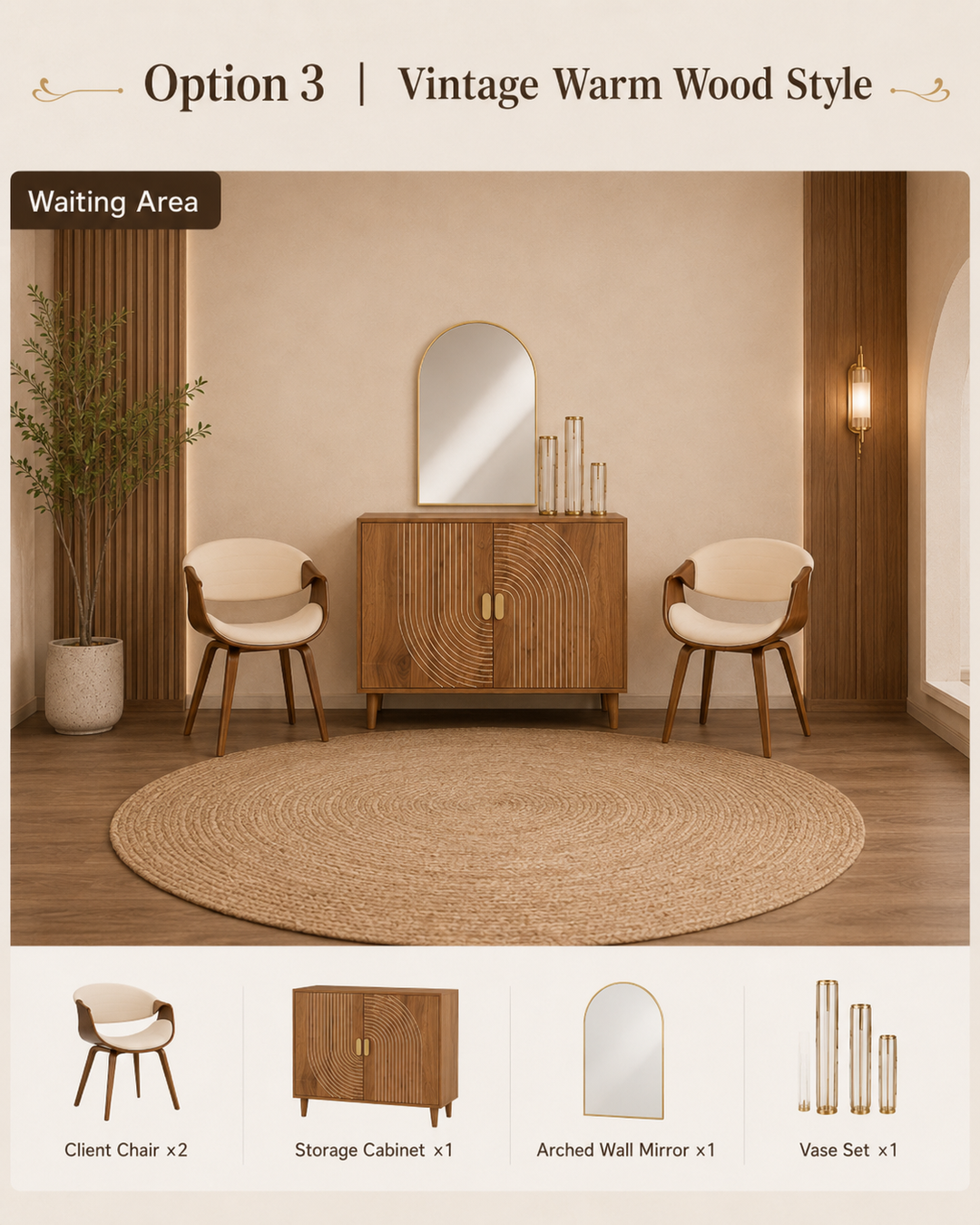 Vintage Warm Wood Style — Waiting Area