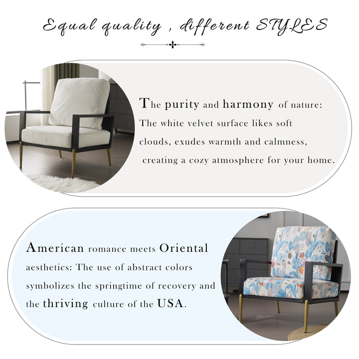 Modern Reception Accent Chair