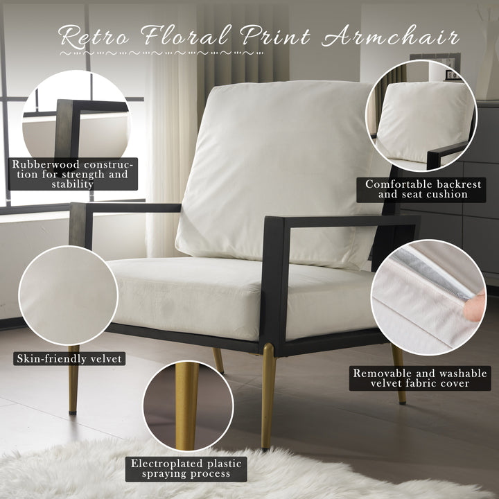 Modern Reception Accent Chair